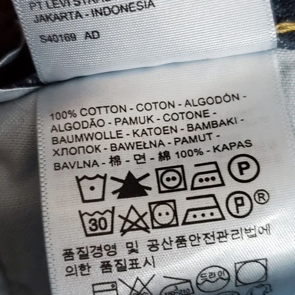 Levis ***stains item